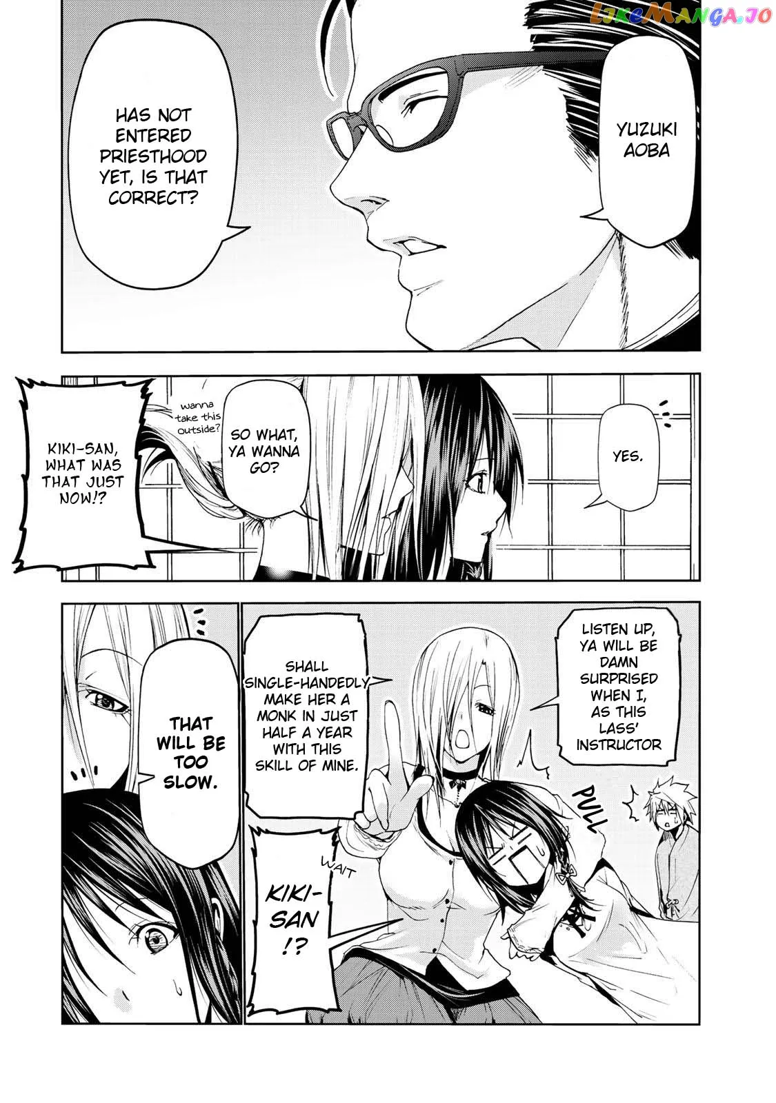 Read Temple  Manga chapter 18 image 17 on Lezhin