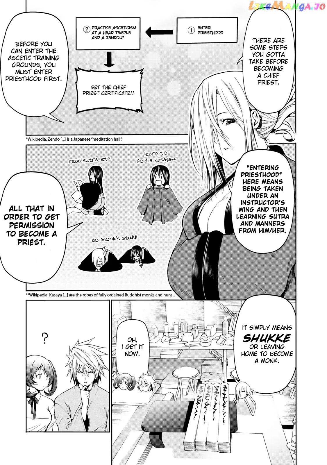 Read Temple  Manga chapter 18 image 3 on Lezhin