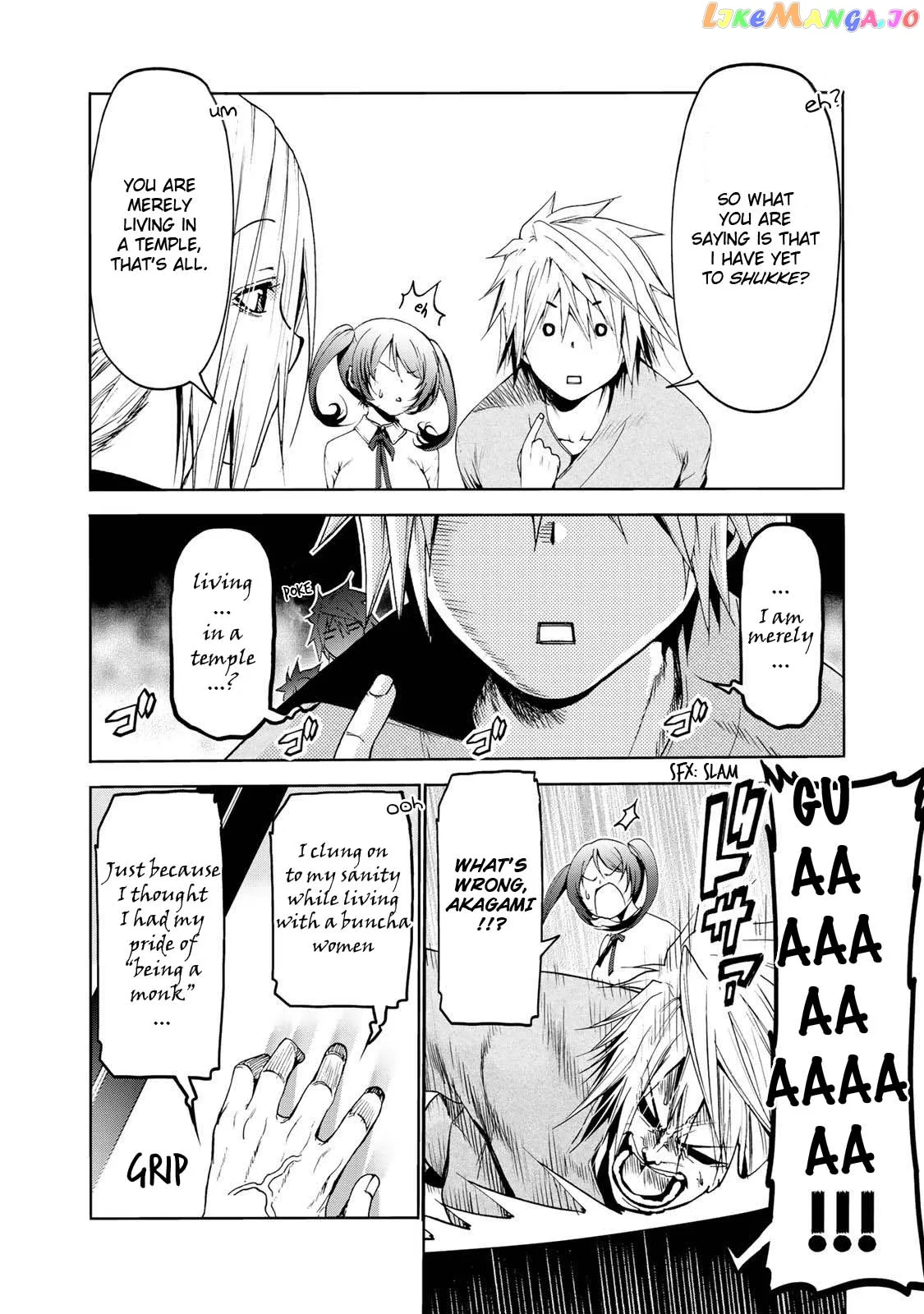 Read Temple  Manga chapter 18 image 4 on Lezhin