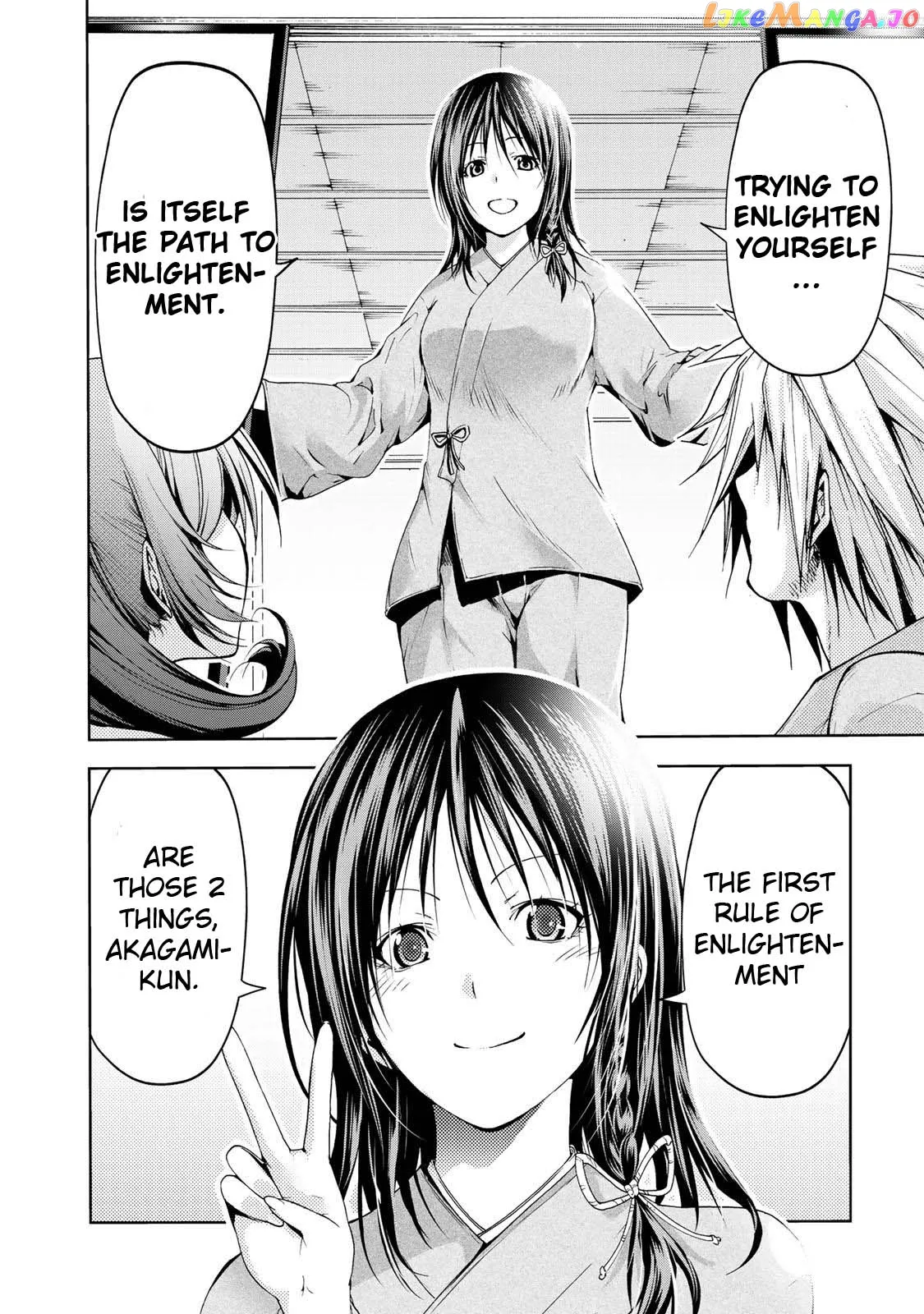Read Temple  Manga chapter 18 image 6 on Lezhin