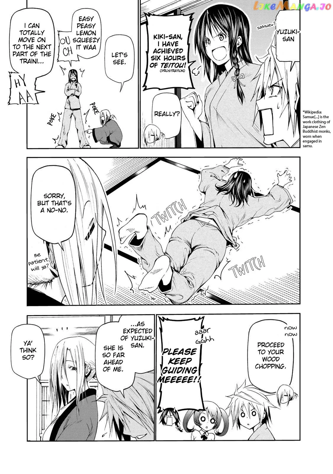 Read Temple  Manga chapter 18 image 7 on Lezhin
