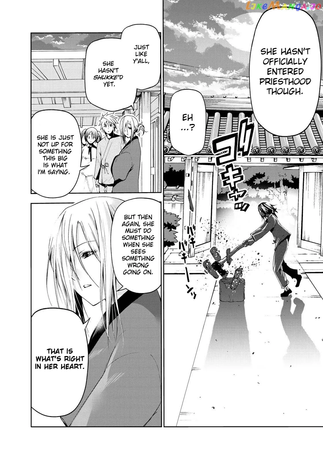 Read Temple  Manga chapter 18 image 8 on Lezhin