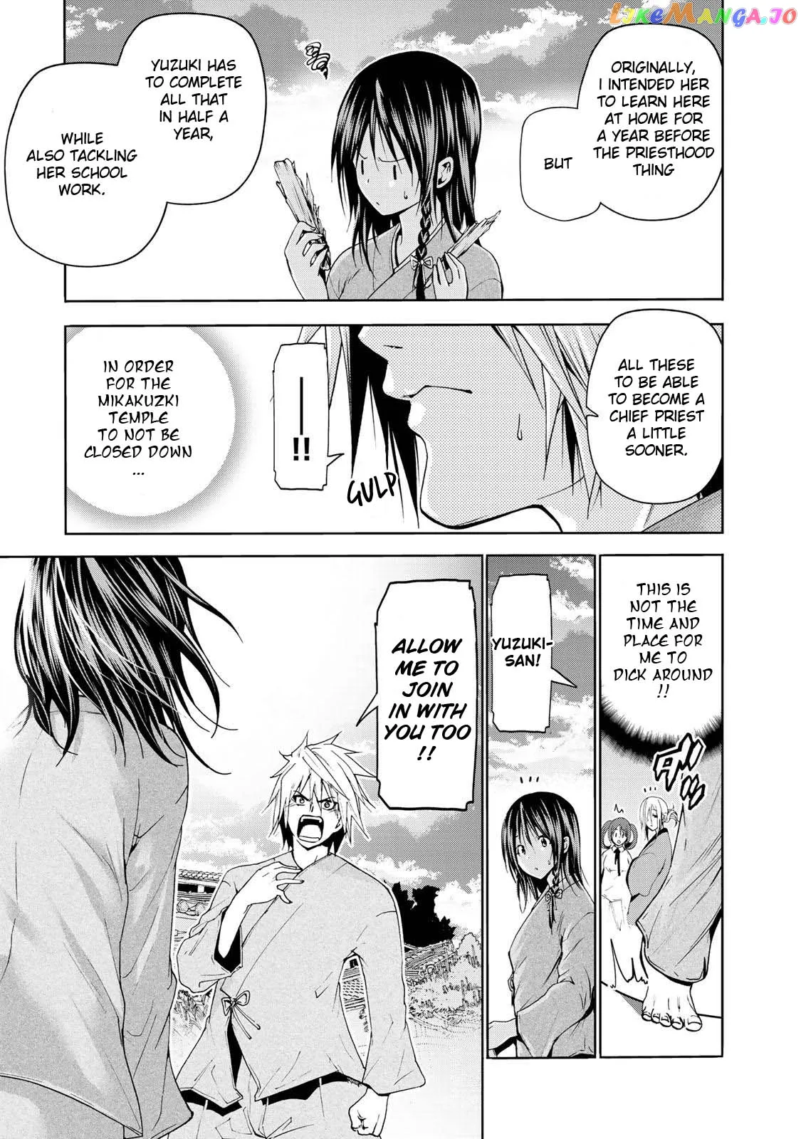 Read Temple  Manga chapter 18 image 9 on Lezhin