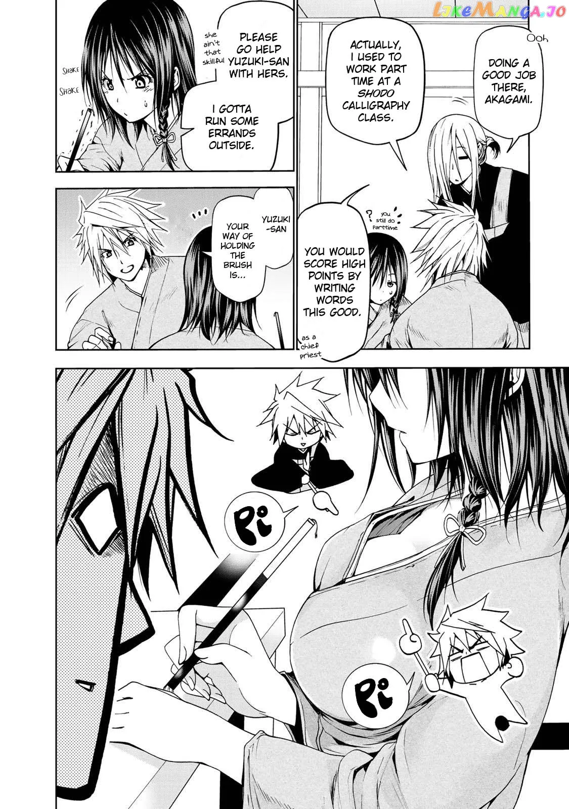 Read Temple  Manga chapter 19 image 14 on Lezhin