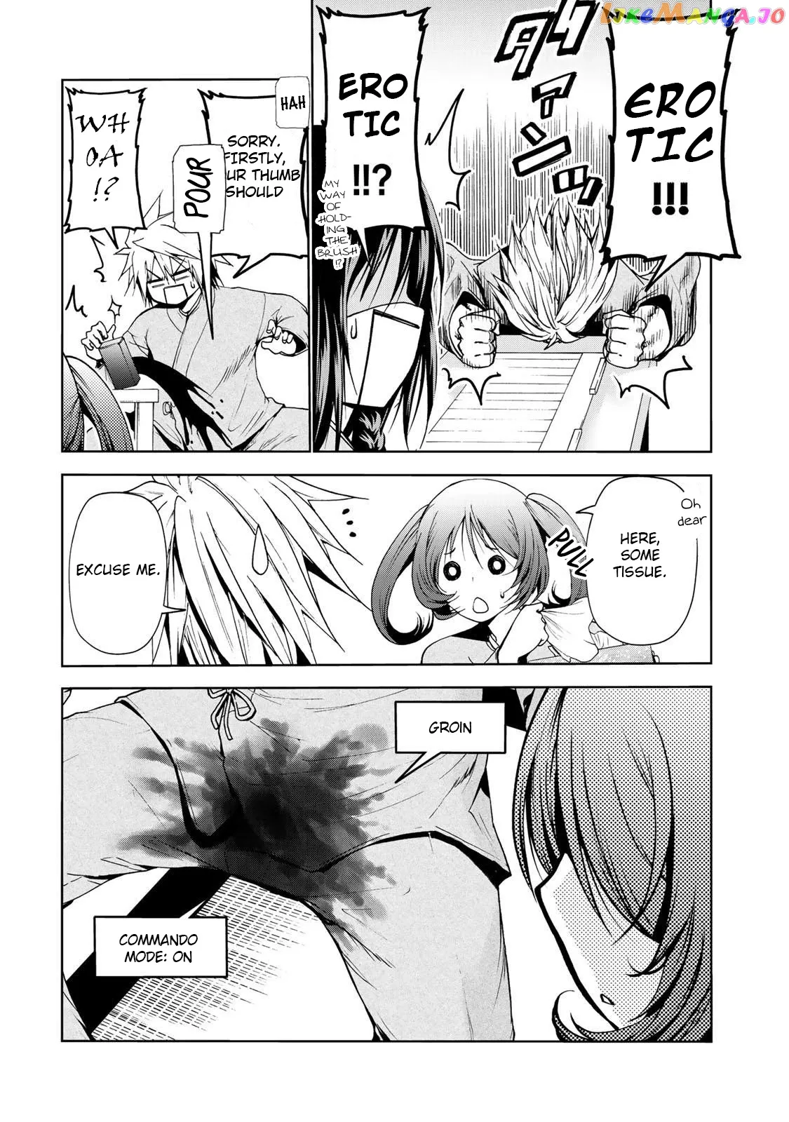 Read Temple  Manga chapter 19 image 15 on Lezhin