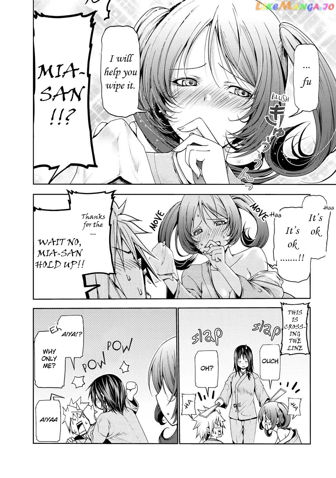 Read Temple  Manga chapter 19 image 16 on Lezhin