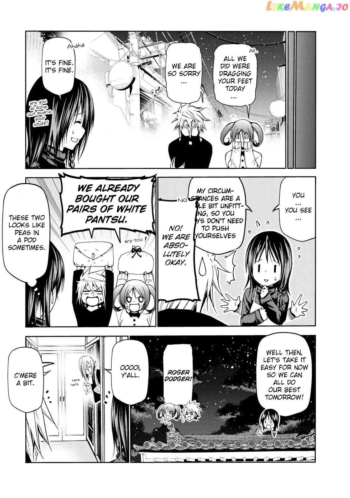 Read Temple  Manga chapter 19 image 17 on Lezhin