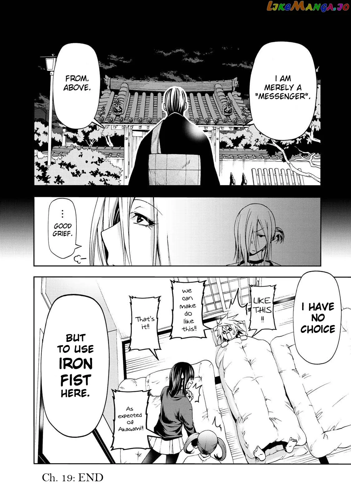 Read Temple  Manga chapter 19 image 20 on Lezhin