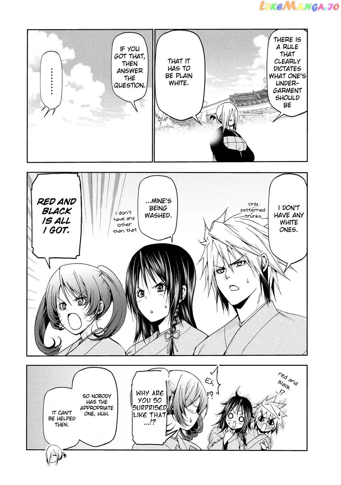 Read Temple  Manga chapter 19 image 7 on Lezhin