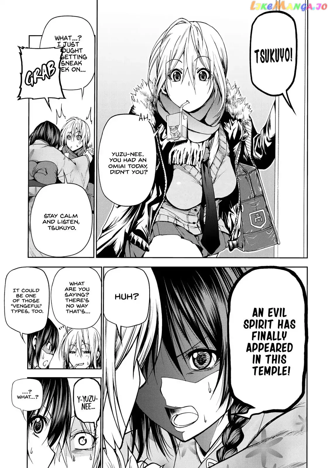 Read Temple  Manga chapter 2 image 12 on Lezhin