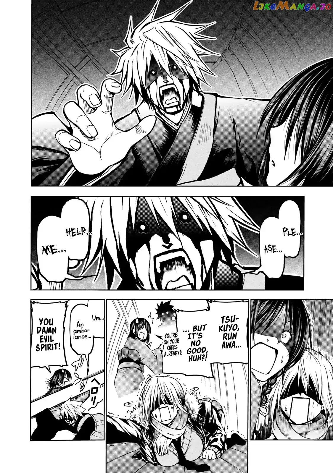 Read Temple  Manga chapter 2 image 13 on Lezhin