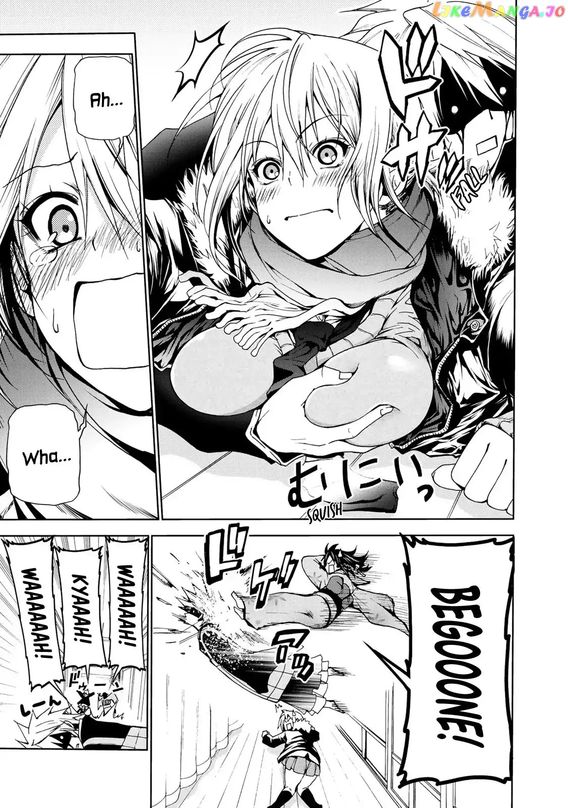 Read Temple  Manga chapter 2 image 14 on Lezhin