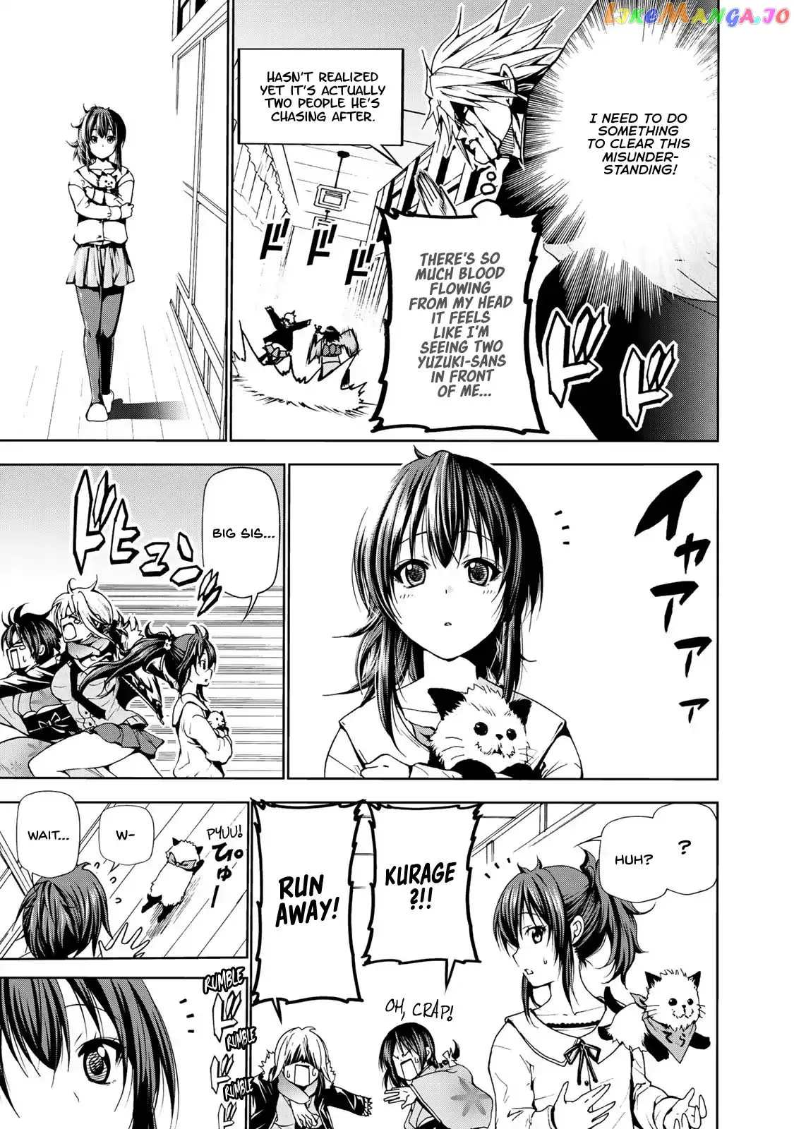 Read Temple  Manga chapter 2 image 16 on Lezhin