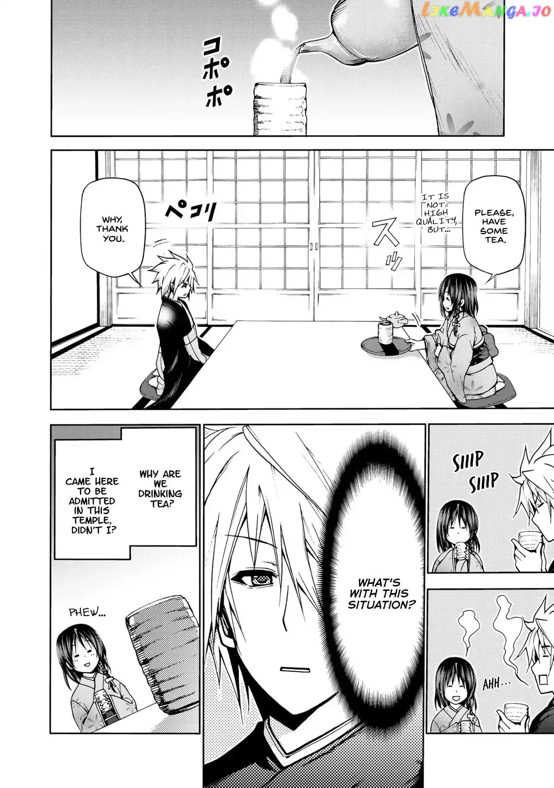 Read Temple  Manga chapter 2 image 3 on Lezhin