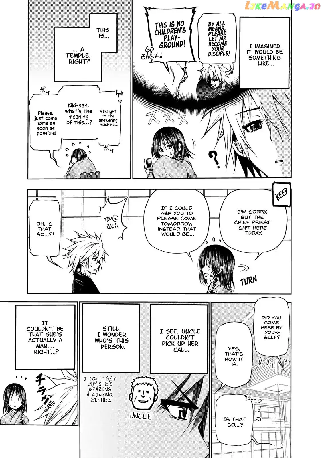 Read Temple  Manga chapter 2 image 4 on Lezhin
