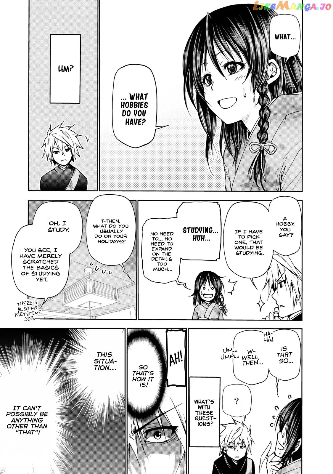 Read Temple  Manga chapter 2 image 6 on Lezhin