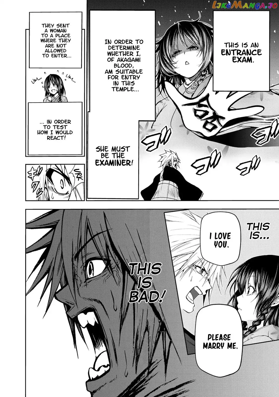 Read Temple  Manga chapter 2 image 7 on Lezhin