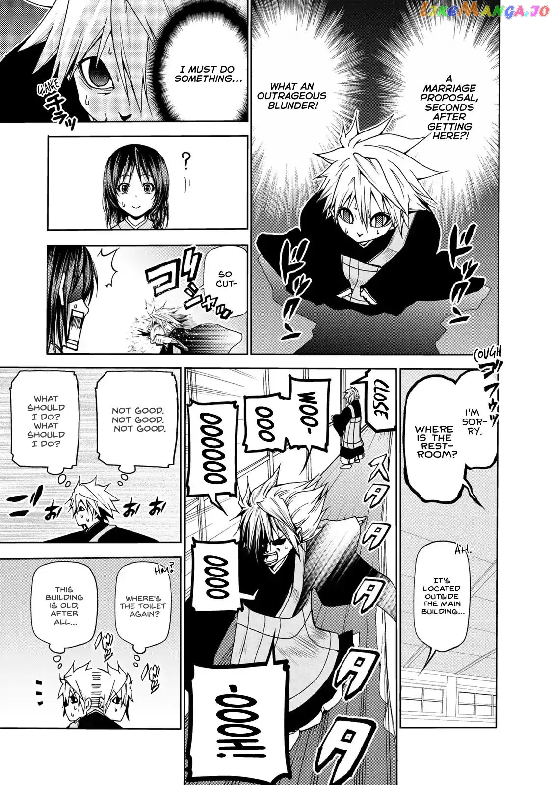 Read Temple  Manga chapter 2 image 8 on Lezhin