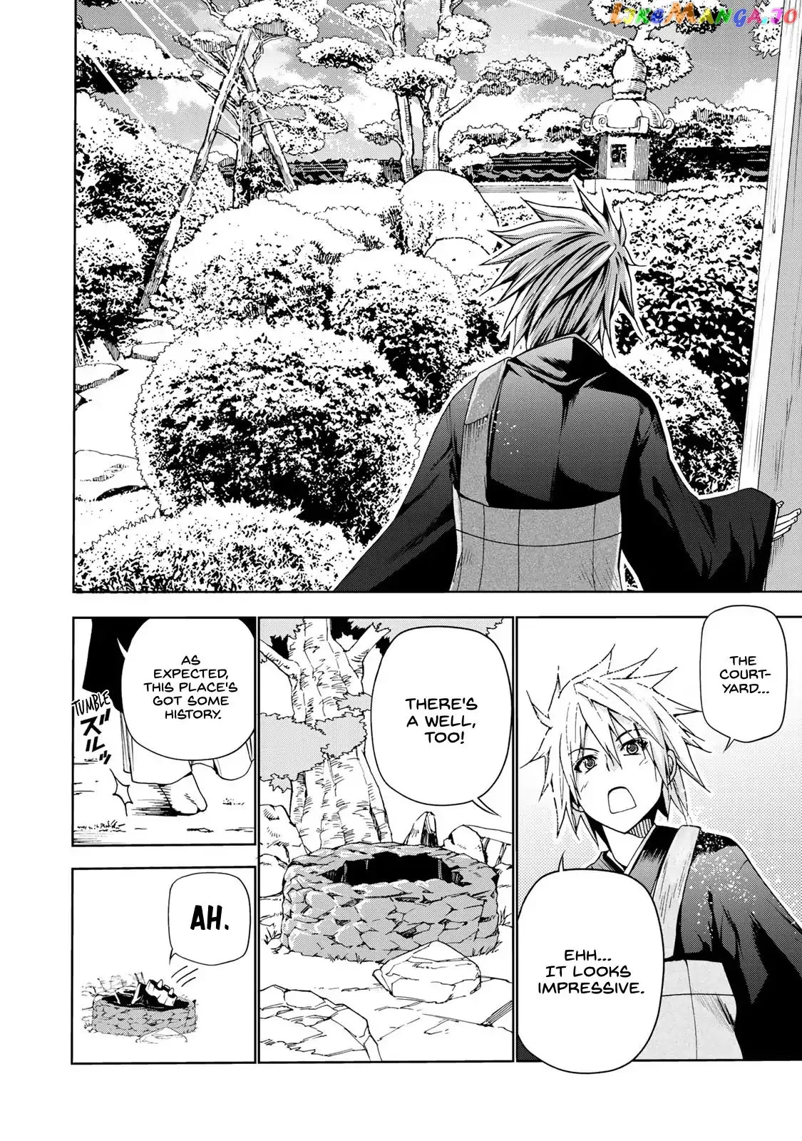 Read Temple  Manga chapter 2 image 9 on Lezhin