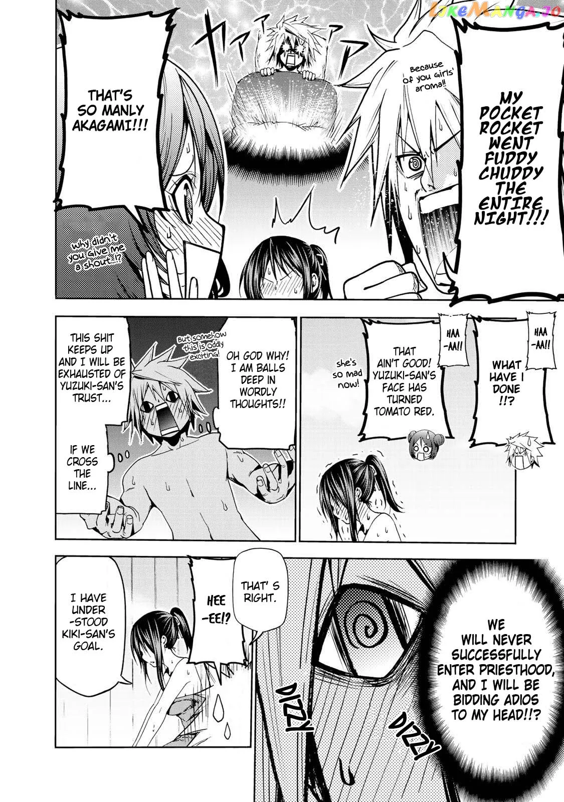 Read Temple  Manga chapter 20 image 10 on Lezhin