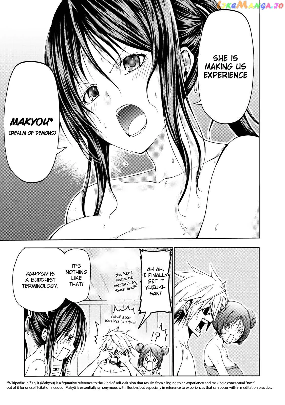 Read Temple  Manga chapter 20 image 11 on Lezhin