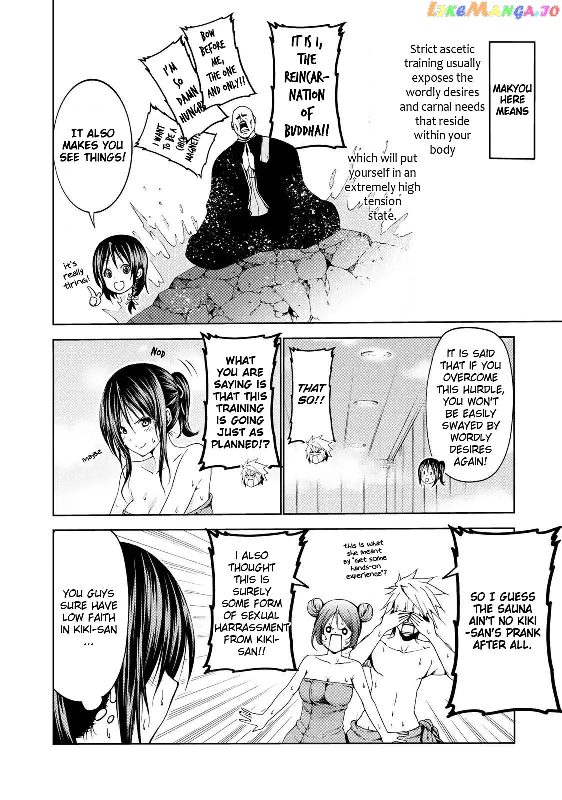Read Temple  Manga chapter 20 image 12 on Lezhin