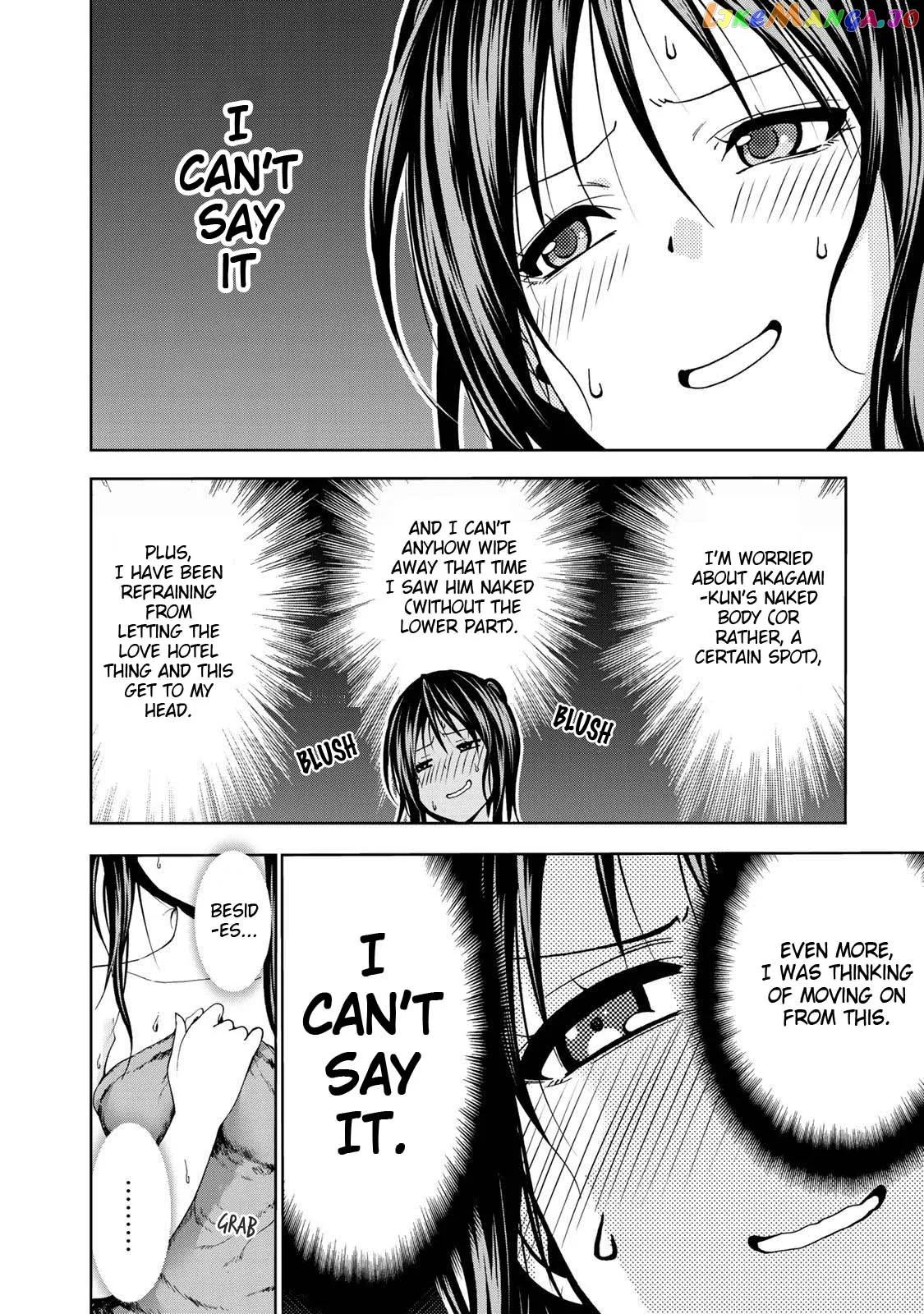 Read Temple  Manga chapter 20 image 14 on Lezhin