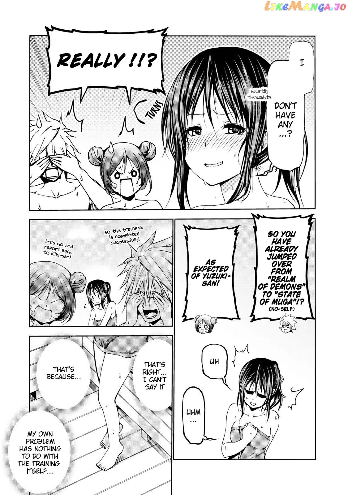 Read Temple  Manga chapter 20 image 15 on Lezhin