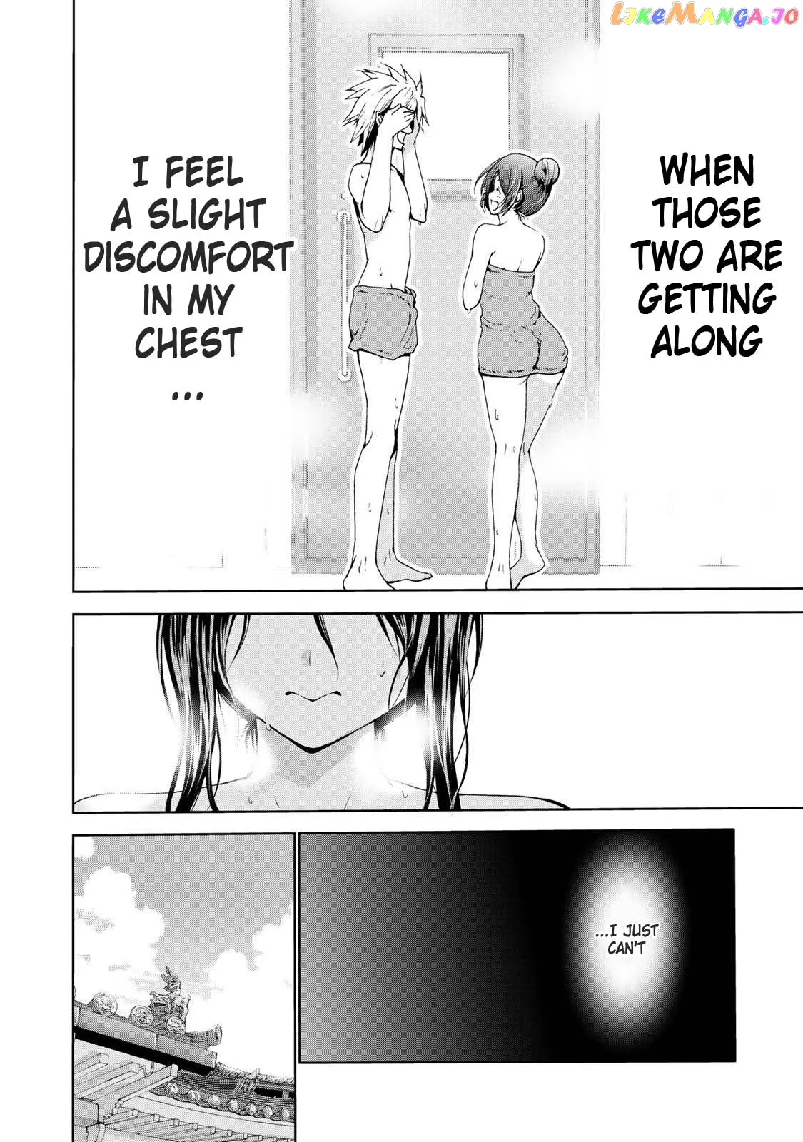 Read Temple  Manga chapter 20 image 16 on Lezhin