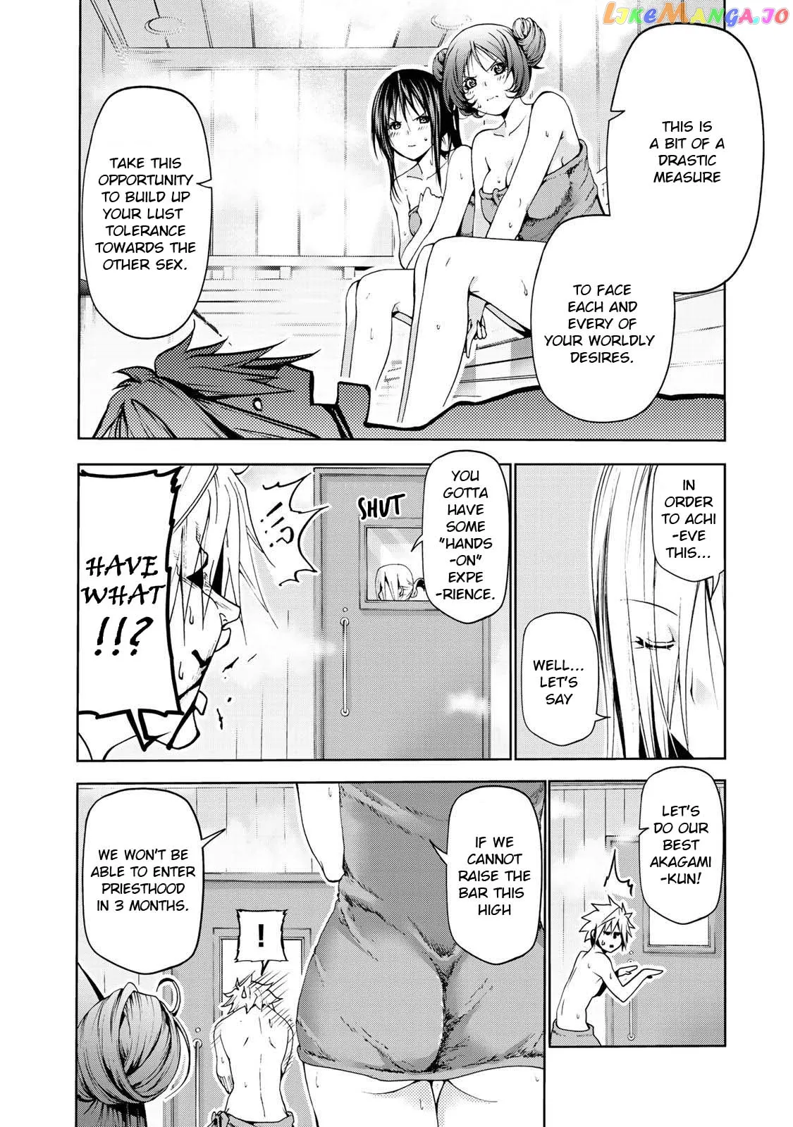 Read Temple  Manga chapter 20 image 4 on Lezhin