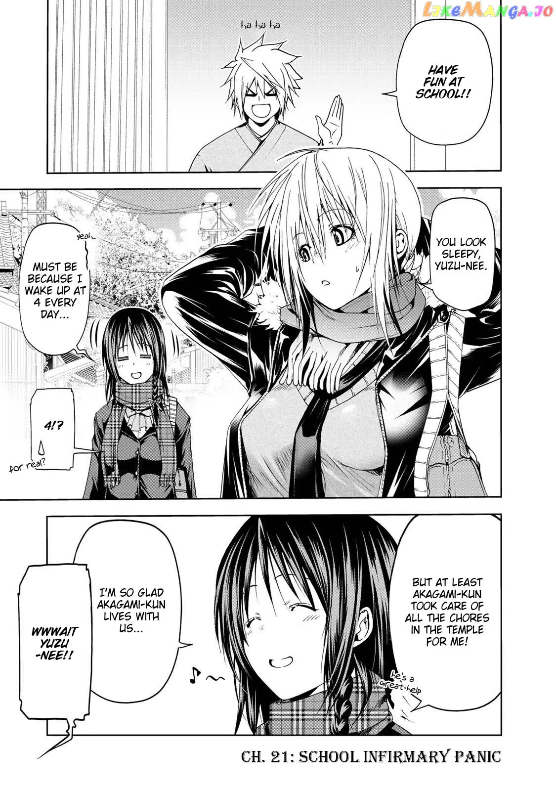 Read Temple  Manga chapter 21 image 1 on Lezhin