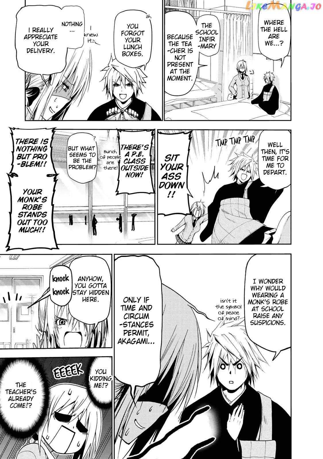 Read Temple  Manga chapter 21 image 11 on Lezhin