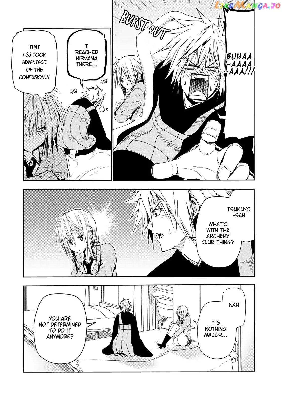 Read Temple  Manga chapter 21 image 17 on Lezhin