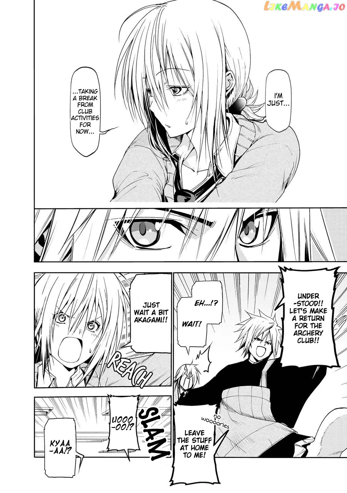 Read Temple  Manga chapter 21 image 18 on Lezhin