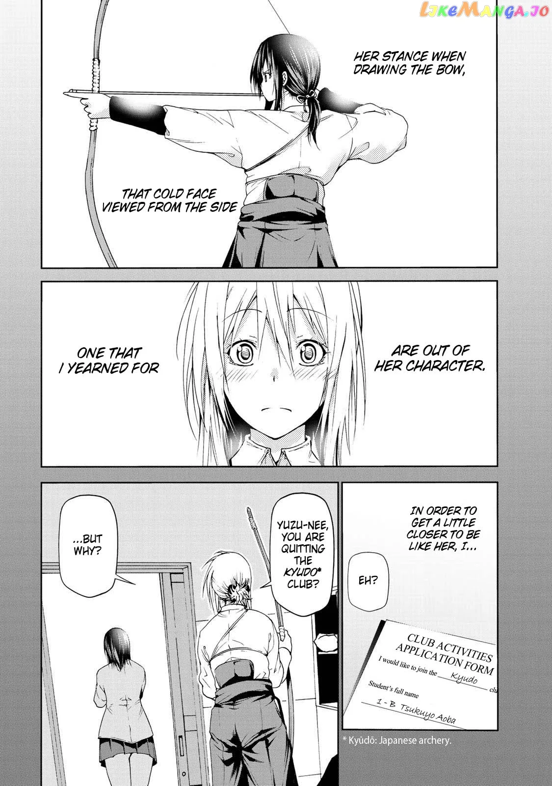 Read Temple  Manga chapter 22 image 1 on Lezhin