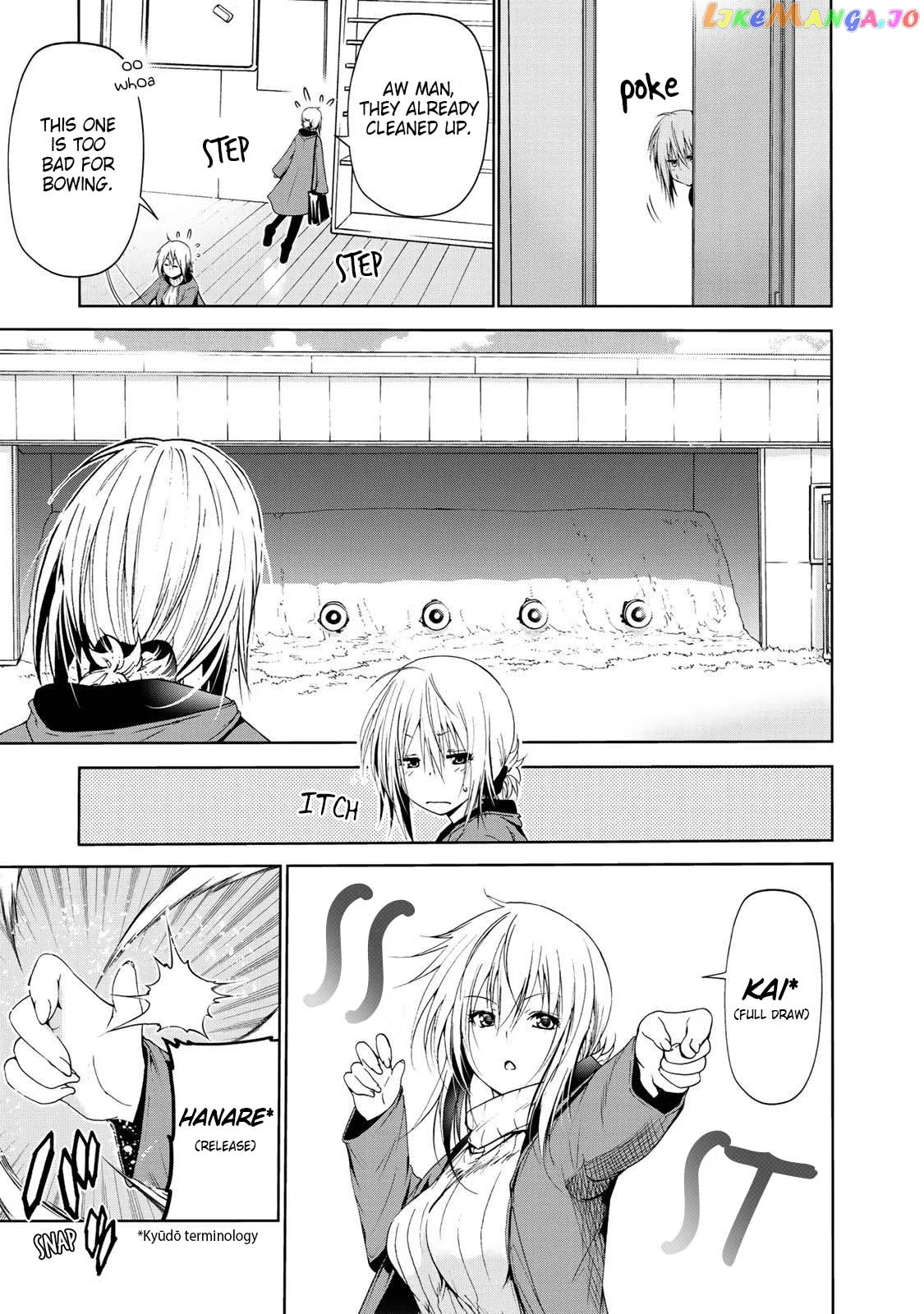 Read Temple  Manga chapter 22 image 13 on Lezhin
