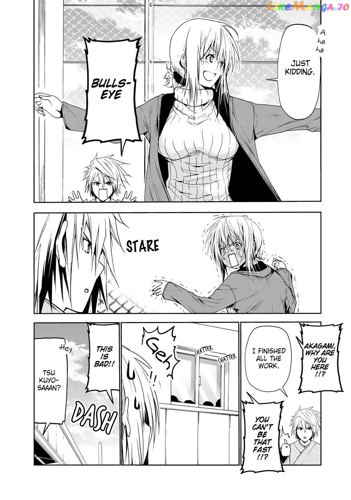 Read Temple  Manga chapter 22 image 14 on Lezhin