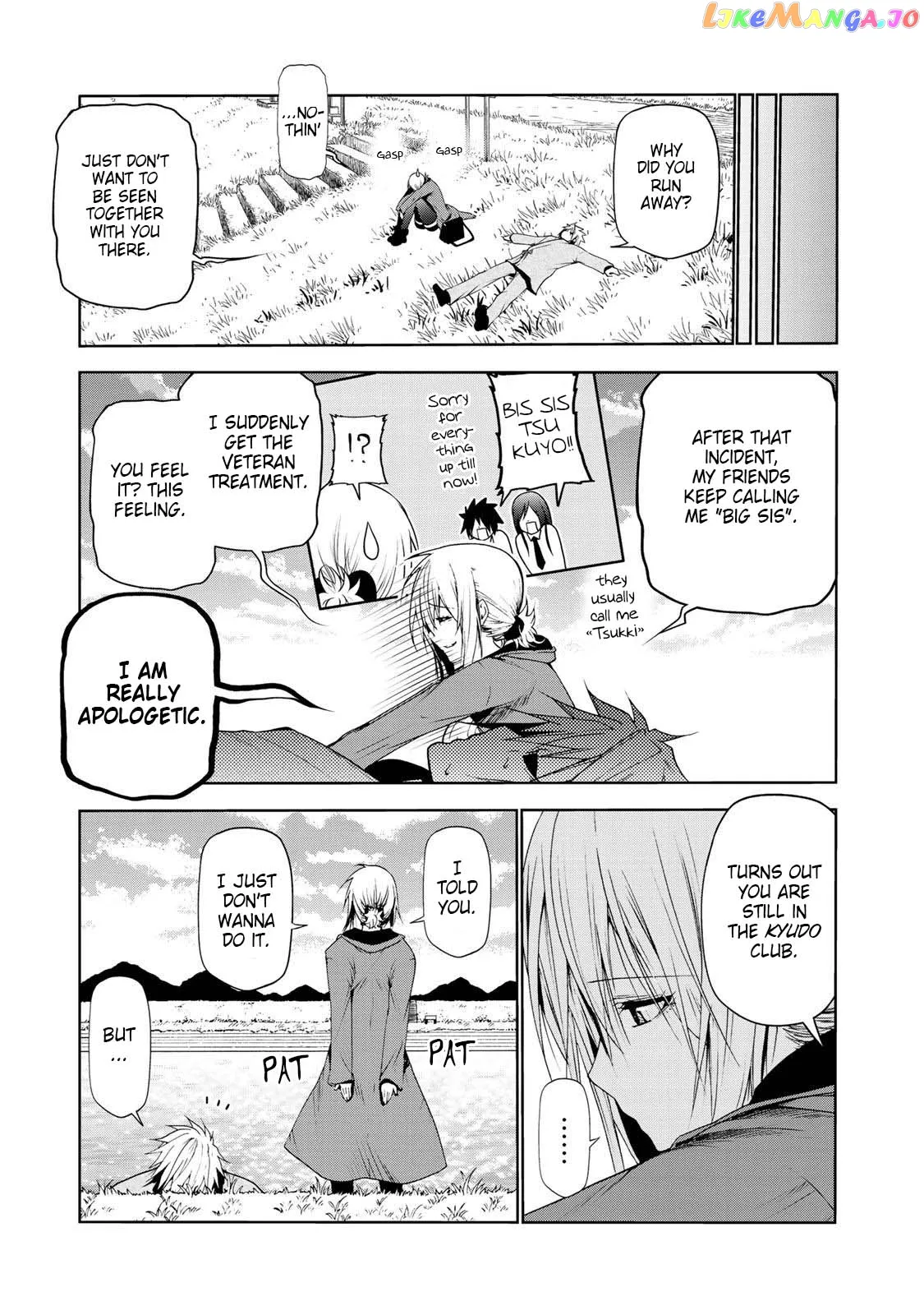 Read Temple  Manga chapter 22 image 15 on Lezhin