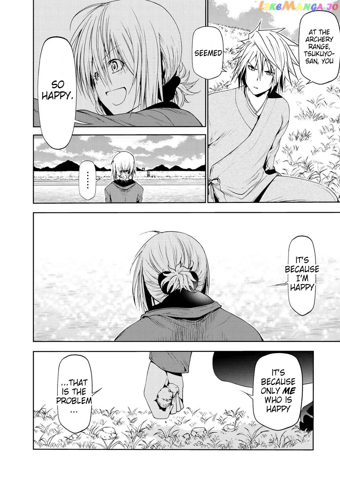 Read Temple  Manga chapter 22 image 16 on Lezhin