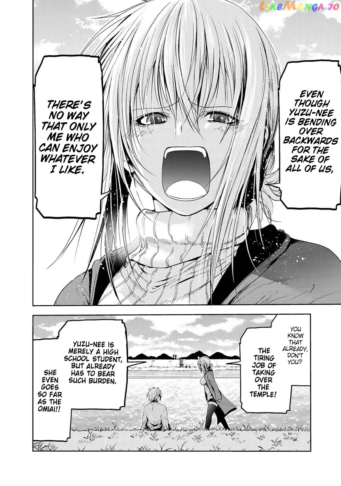 Read Temple  Manga chapter 22 image 18 on Lezhin