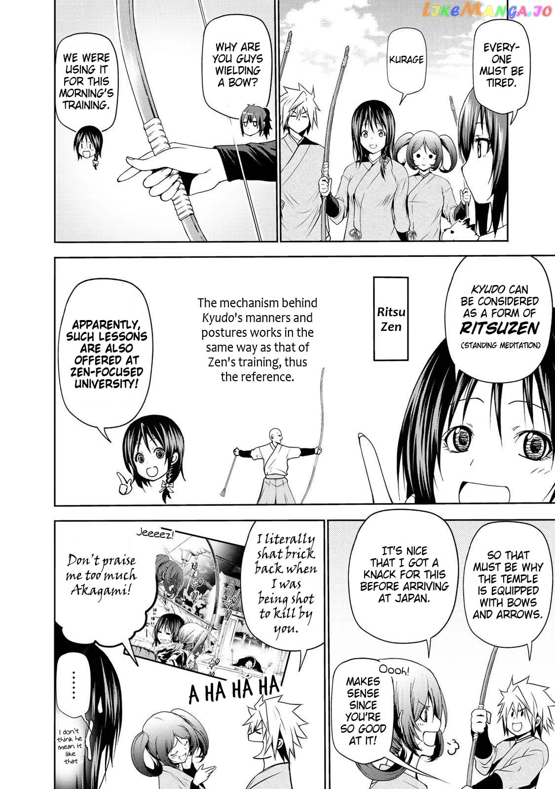 Read Temple  Manga chapter 22 image 4 on Lezhin