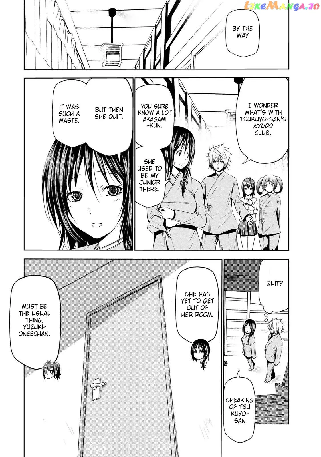 Read Temple  Manga chapter 22 image 5 on Lezhin