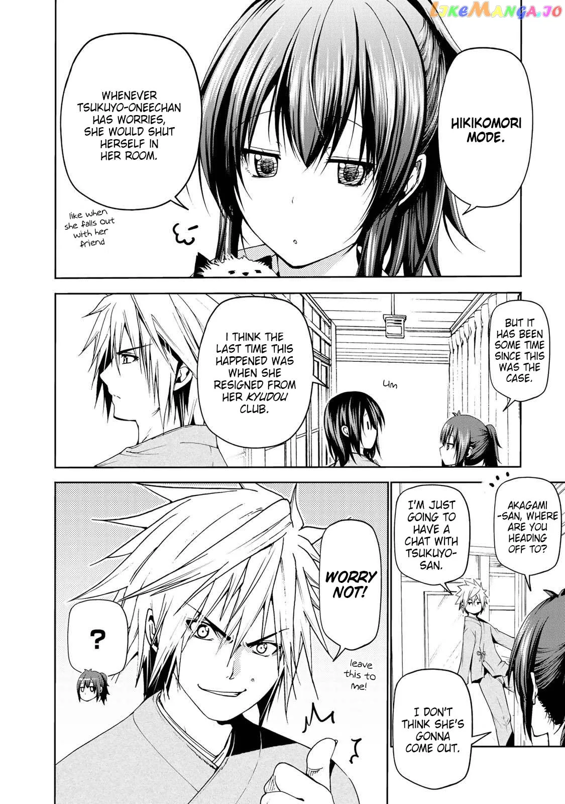 Read Temple  Manga chapter 22 image 6 on Lezhin