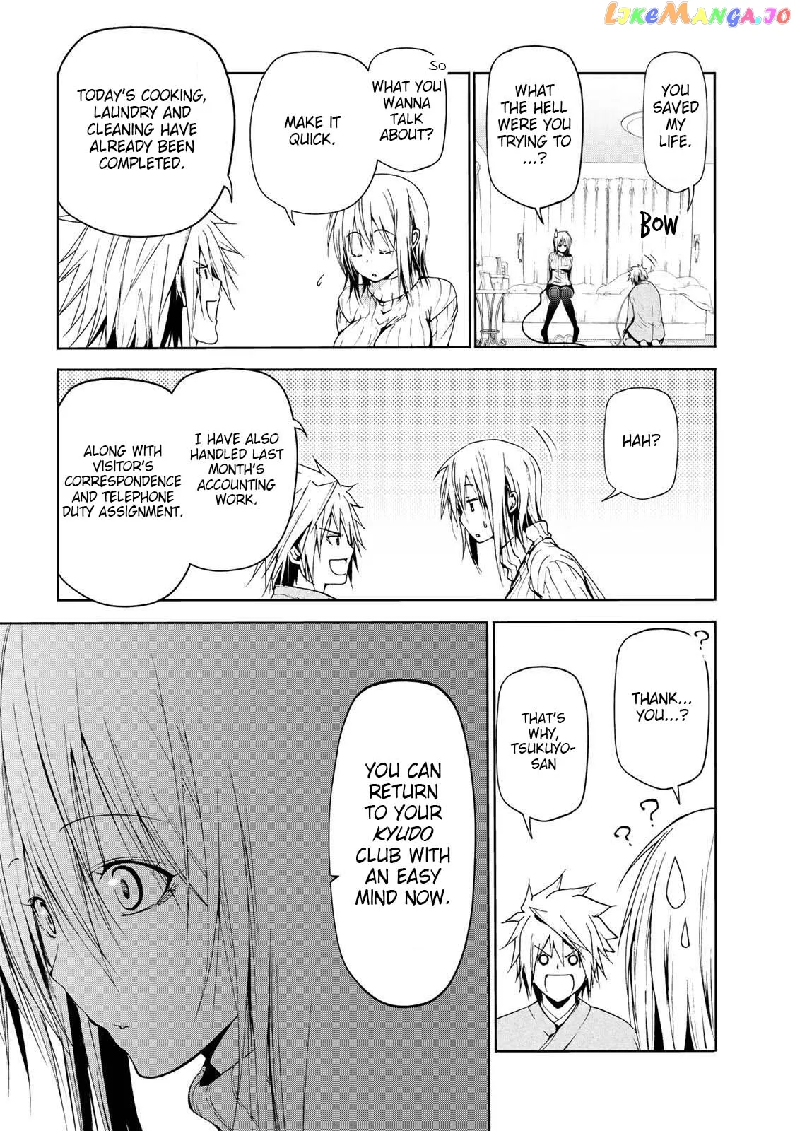 Read Temple  Manga chapter 22 image 9 on Lezhin