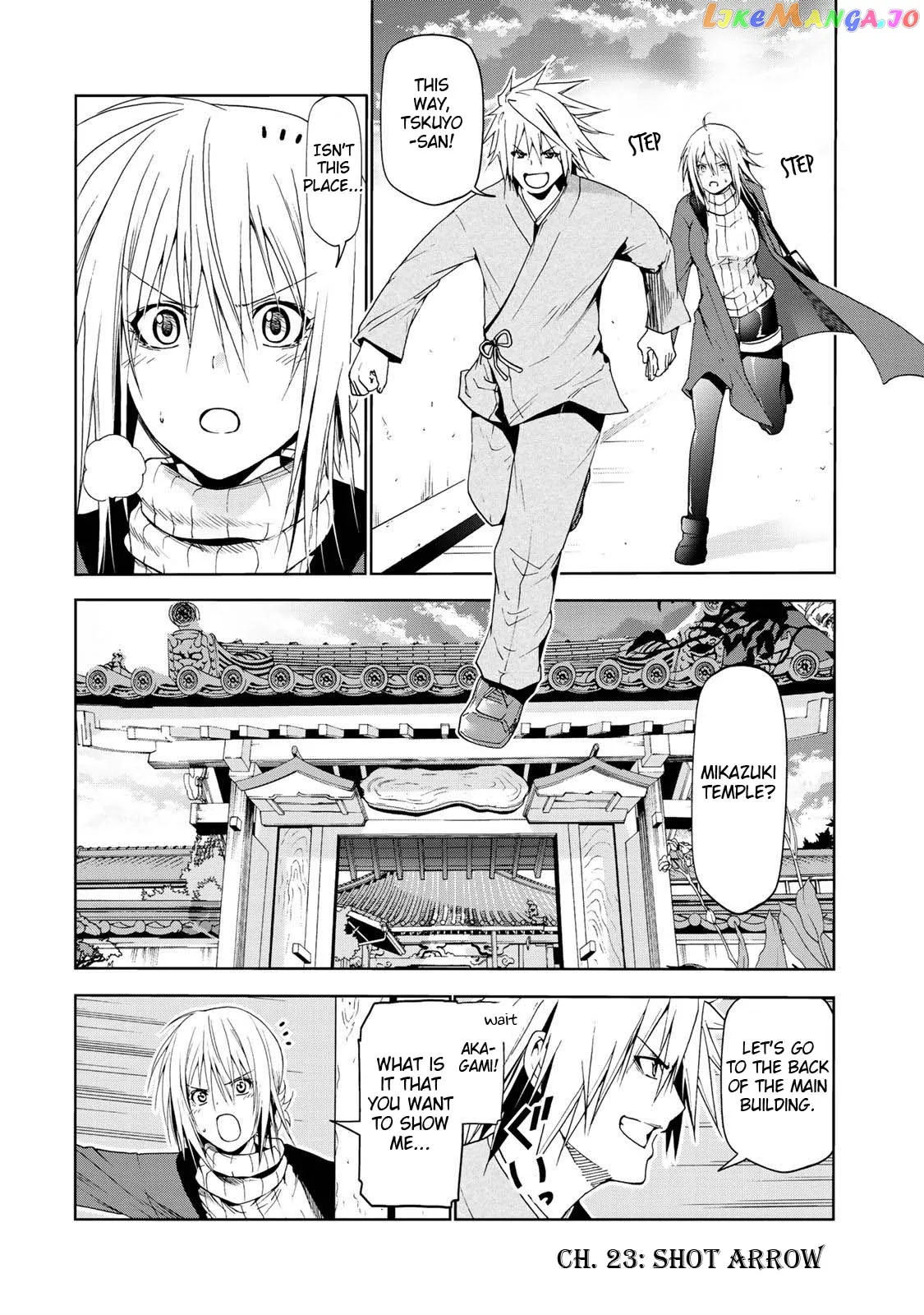 Read Temple  Manga chapter 23 image 1 on Lezhin