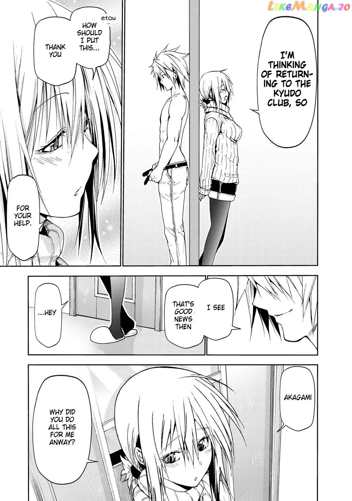 Read Temple  Manga chapter 23 image 13 on Lezhin