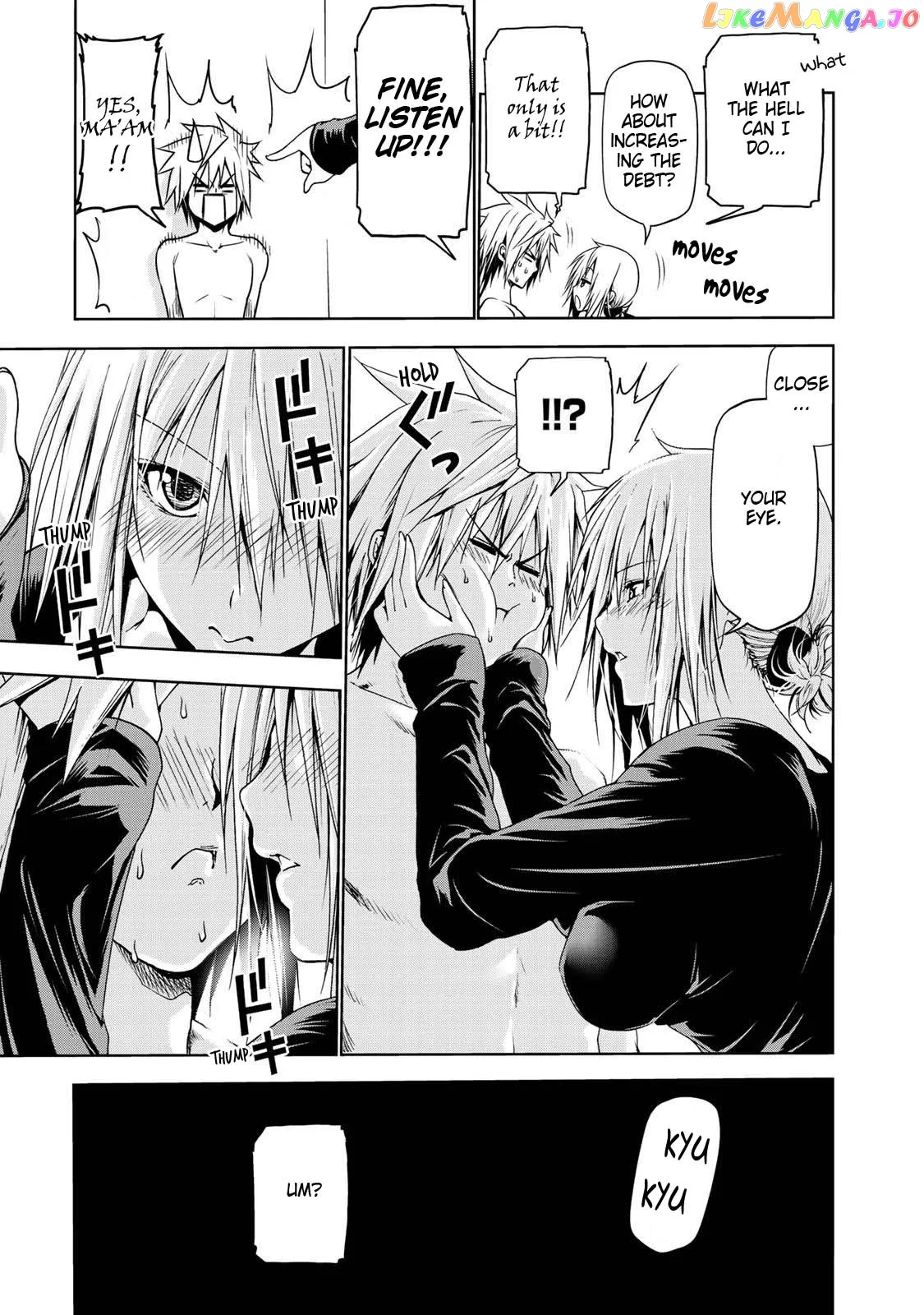 Read Temple  Manga chapter 23 image 17 on Lezhin