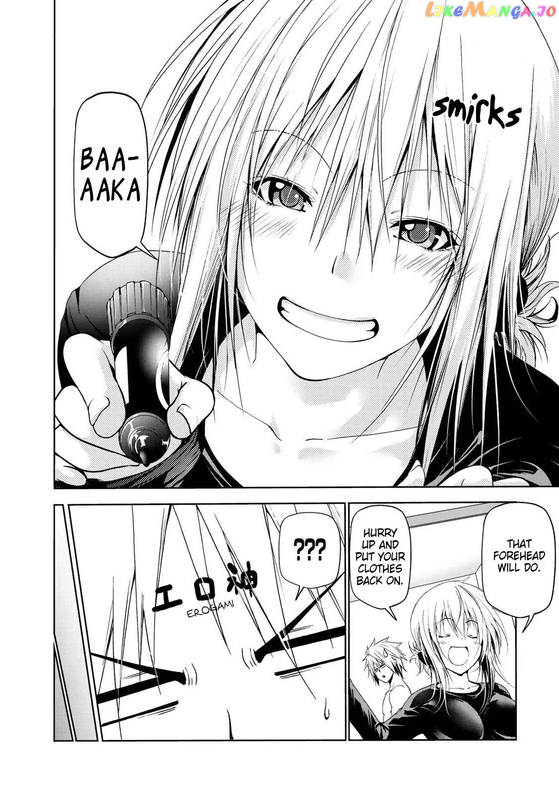 Read Temple  Manga chapter 23 image 18 on Lezhin