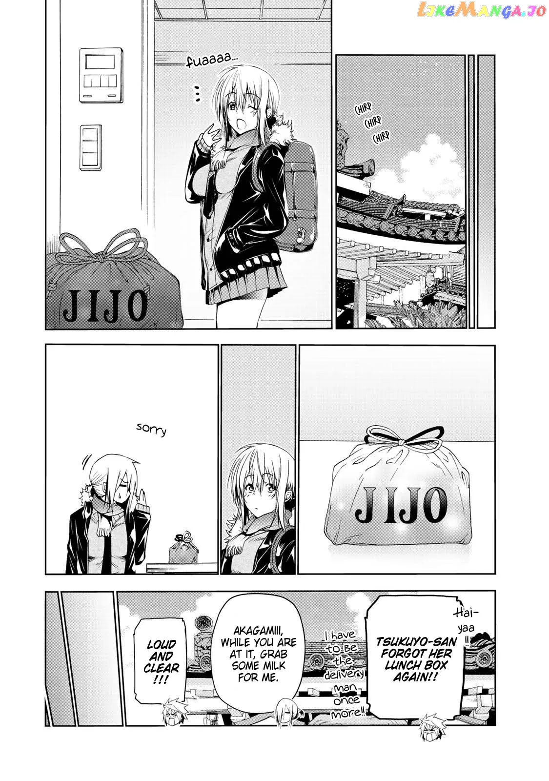 Read Temple  Manga chapter 23 image 19 on Lezhin