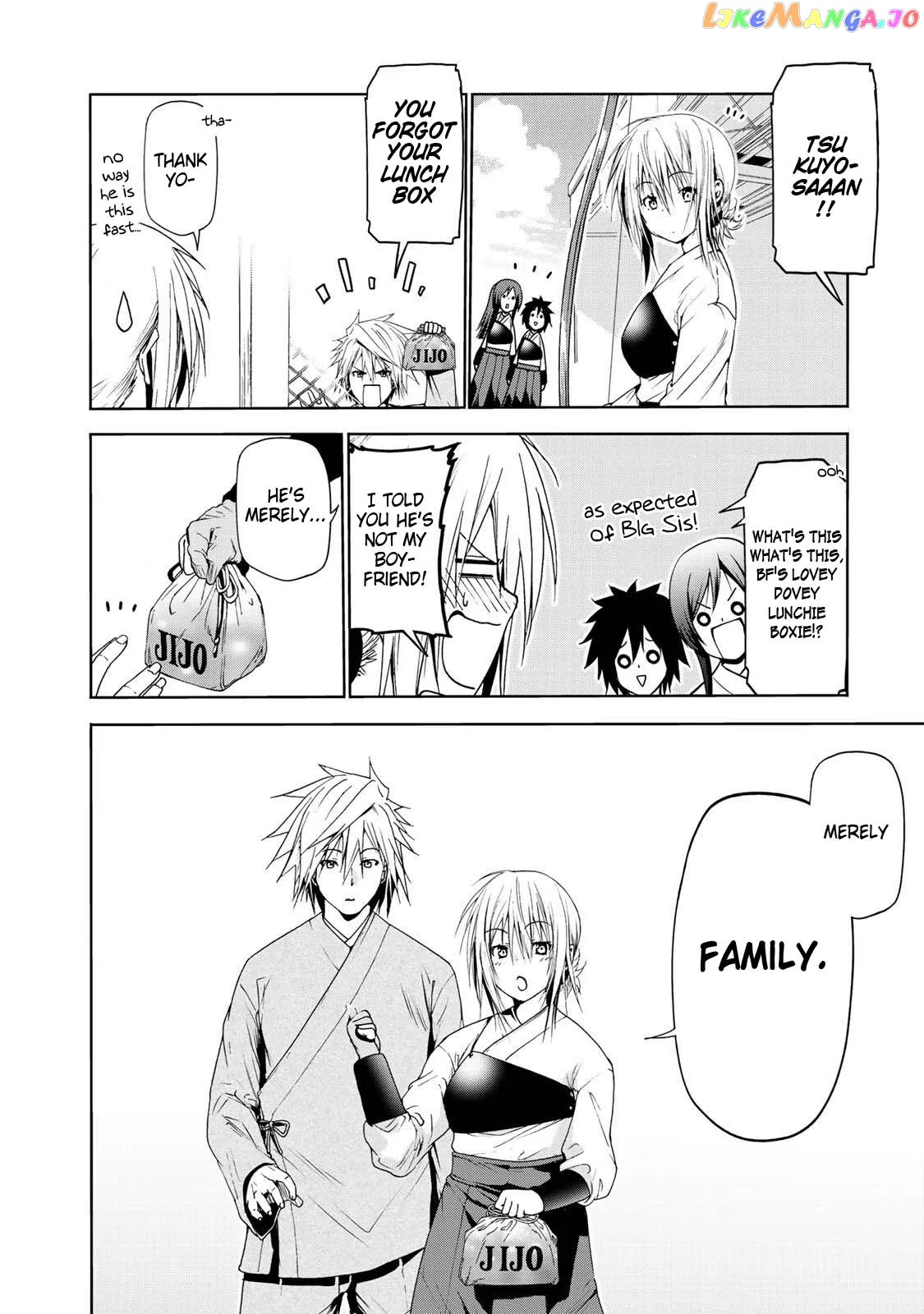 Read Temple  Manga chapter 23 image 20 on Lezhin